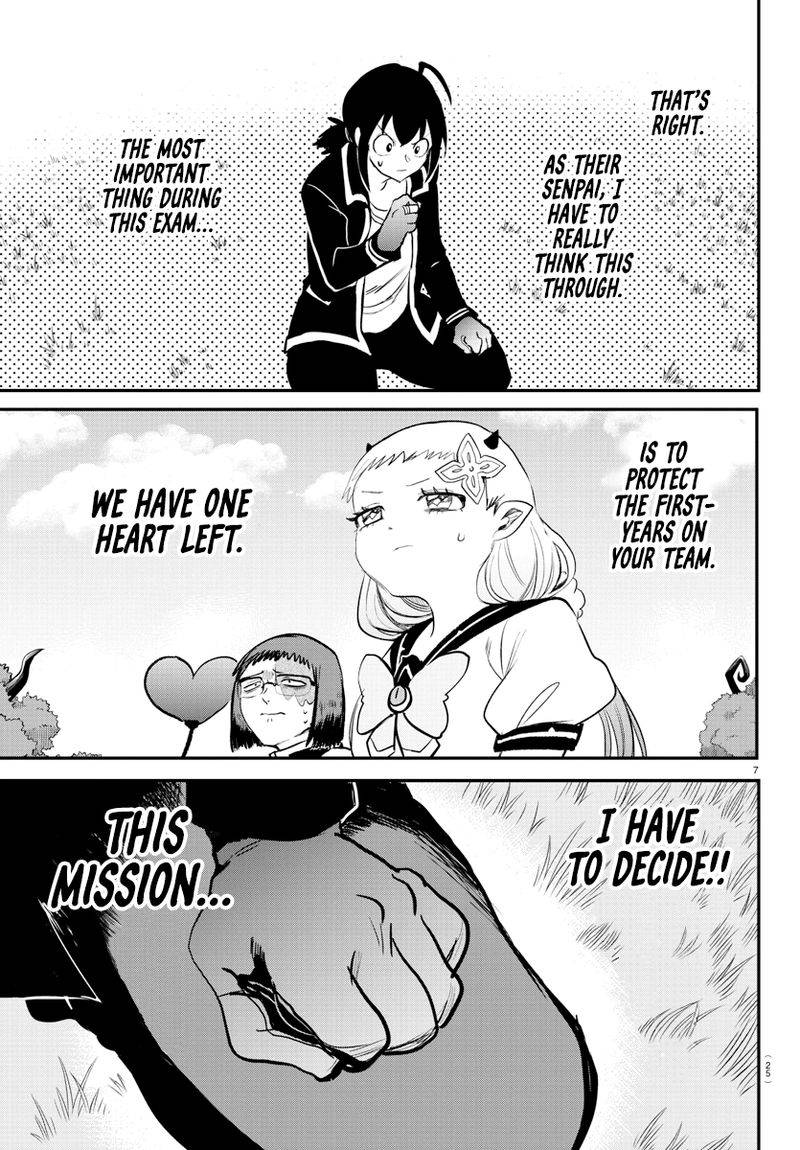 Welcome to Demon School! Iruma-kun, Chapter 242 image 09